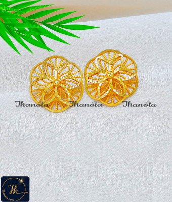 ERA2506 - Flower Design Stud Earrings Forming Gold Jewellery Online ERA2506 - Flower Design Stud Earrings Forming Gold Jewellery Online