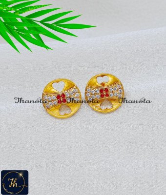 ERA2518 - Lovely 1 Gram Gold White Stone Earrings for Women