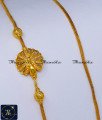 Latest Model Plain Daily Use Peacock Mugappu Chain peacock mugappu chain, mugappu chain latest designs, gold plated mugappu chain online, one gram gold mugappu chain, mugappu chain, mugappu chain online, mugappu thali chain, mugappu pendant chain, thali mugappu design, thali chain mugappu design