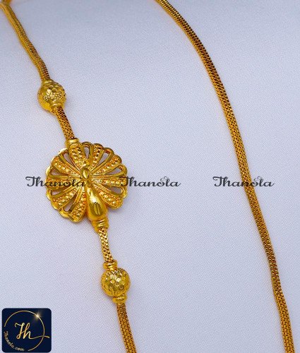 Latest Model Plain Daily Use Peacock Mugappu Chain peacock mugappu chain, mugappu chain latest designs, gold plated mugappu chain online, one gram gold mugappu chain, mugappu chain, mugappu chain online, mugappu thali chain, mugappu pendant chain, thali mugappu design, thali chain mugappu design