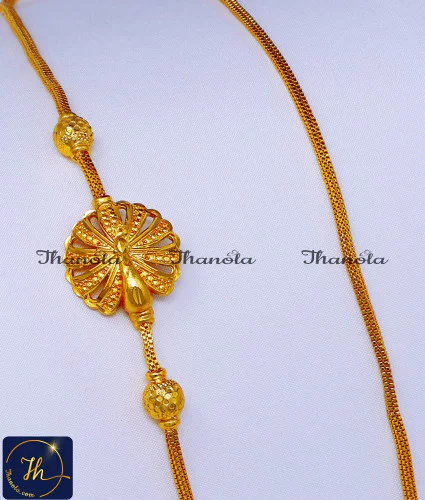 Latest Model Plain Daily Use Peacock Mugappu Chain peacock mugappu chain, mugappu chain latest designs, gold plated mugappu chain online, one gram gold mugappu chain, mugappu chain, mugappu chain online, mugappu thali chain, mugappu pendant chain, thali mugappu design, thali chain mugappu design