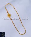 Latest Gold Model Lakshmi Mugappu Thali Chain Online Lakshmi mugappu designs, mugappu chain latest designs, gold plated mugappu chain online, one gram gold mugappu chain, mugappu chain, mugappu chain online, mugappu thali chain, mugappu pendant chain, thali mugappu design, thali chain mugappu design