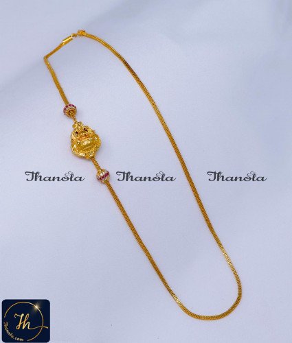 Latest Gold Model Lakshmi Mugappu Thali Chain Online Lakshmi mugappu designs, mugappu chain latest designs, gold plated mugappu chain online, one gram gold mugappu chain, mugappu chain, mugappu chain online, mugappu thali chain, mugappu pendant chain, thali mugappu design, thali chain mugappu design
