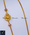 Latest Gold Model Lakshmi Mugappu Thali Chain Online Lakshmi mugappu designs, mugappu chain latest designs, gold plated mugappu chain online, one gram gold mugappu chain, mugappu chain, mugappu chain online, mugappu thali chain, mugappu pendant chain, thali mugappu design, thali chain mugappu design