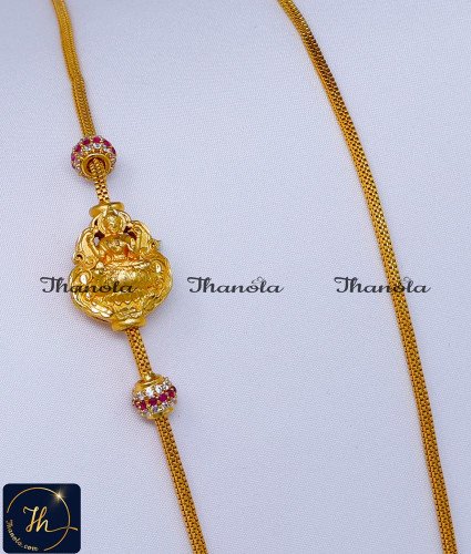 Latest Gold Model Lakshmi Mugappu Thali Chain Online Lakshmi mugappu designs, mugappu chain latest designs, gold plated mugappu chain online, one gram gold mugappu chain, mugappu chain, mugappu chain online, mugappu thali chain, mugappu pendant chain, thali mugappu design, thali chain mugappu design
