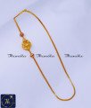Latest Gold Model Lakshmi Mugappu Thali Chain Online Lakshmi mugappu designs, mugappu chain latest designs, gold plated mugappu chain online, one gram gold mugappu chain, mugappu chain, mugappu chain online, mugappu thali chain, mugappu pendant chain, thali mugappu design, thali chain mugappu design