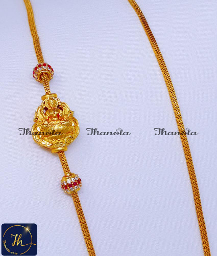 Latest Gold Model Lakshmi Mugappu Thali Chain Online Lakshmi mugappu designs, mugappu chain latest designs, gold plated mugappu chain online, one gram gold mugappu chain, mugappu chain, mugappu chain online, mugappu thali chain, mugappu pendant chain, thali mugappu design, thali chain mugappu design