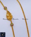 New Model Stone Ball Lakshmi Mugappu Chain Gold Lakshmi mugappu designs, mugappu chain latest designs, gold plated mugappu chain online, one gram gold mugappu chain, mugappu chain, mugappu chain online, mugappu thali chain, mugappu pendant chain, thali mugappu design, thali chain mugappu design