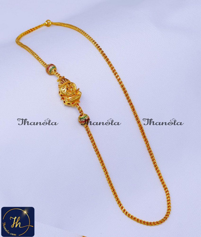 New Model Stone Ball Lakshmi Mugappu Chain Gold Lakshmi mugappu designs, mugappu chain latest designs, gold plated mugappu chain online, one gram gold mugappu chain, mugappu chain, mugappu chain online, mugappu thali chain, mugappu pendant chain, thali mugappu design, thali chain mugappu design