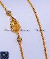 New Model Stone Ball Lakshmi Mugappu Chain Gold Lakshmi mugappu designs, mugappu chain latest designs, gold plated mugappu chain online, one gram gold mugappu chain, mugappu chain, mugappu chain online, mugappu thali chain, mugappu pendant chain, thali mugappu design, thali chain mugappu design