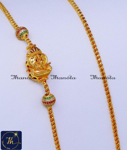 New Model Stone Ball Lakshmi Mugappu Chain Gold Lakshmi mugappu designs, mugappu chain latest designs, gold plated mugappu chain online, one gram gold mugappu chain, mugappu chain, mugappu chain online, mugappu thali chain, mugappu pendant chain, thali mugappu design, thali chain mugappu design