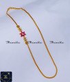 Modern Gold Plated Mugappu Chain Latest Designs mugappu chain latest designs, gold plated mugappu chain online, one gram gold mugappu chain, mugappu chain, mugappu chain online, mugappu thali chain, mugappu pendant chain, thali mugappu design, thali chain mugappu design
