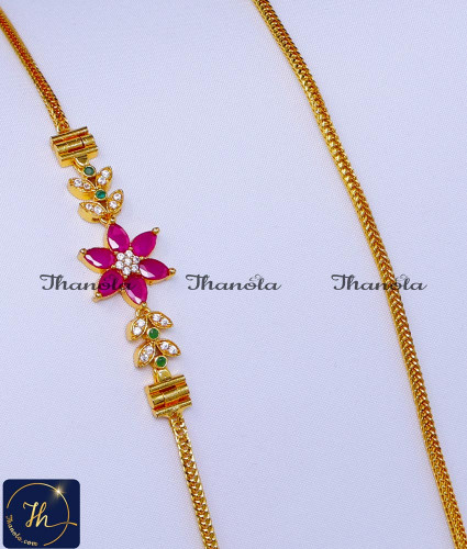 Modern Gold Plated Mugappu Chain Latest Designs mugappu chain latest designs, gold plated mugappu chain online, one gram gold mugappu chain, mugappu chain, mugappu chain online, mugappu thali chain, mugappu pendant chain, thali mugappu design, thali chain mugappu design