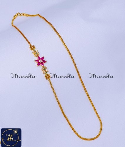 Modern Gold Plated Mugappu Chain Latest Designs mugappu chain latest designs, gold plated mugappu chain online, one gram gold mugappu chain, mugappu chain, mugappu chain online, mugappu thali chain, mugappu pendant chain, thali mugappu design, thali chain mugappu design