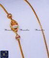 New Model Lakshmi Mugappu Designs In Gold Pattern Lakshmi mugappu designs, mugappu chain latest designs, gold plated mugappu chain online, one gram gold mugappu chain, mugappu chain, mugappu chain online, mugappu thali chain, mugappu pendant chain, thali mugappu design, thali chain mugappu design
