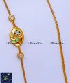 Elegant Enamel Gold Plated Mugappu Chain Online mopu chain, mugappu chain latest designs, gold plated mugappu chain online, one gram gold mugappu chain, mugappu chain, mugappu chain online, mugappu thali chain, mugappu pendant chain, thali mugappu design, thali chain mugappu design