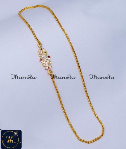 Impon Thali Chain Mugappu Design Gold Design Online Thali mugappu Latest Designs, Mugappu, Thali mugappu, Thali mugappu design, Diamond mugappu thali chain, Thali chain mugappu design, Lakshmi mugappu designs, Lakshmi mugappu chain, Lakshmi mugappu thali chain, White stone mugappu chain