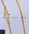 Impon Thali Chain Mugappu Design Gold Design Online Thali mugappu Latest Designs, Mugappu, Thali mugappu, Thali mugappu design, Diamond mugappu thali chain, Thali chain mugappu design, Lakshmi mugappu designs, Lakshmi mugappu chain, Lakshmi mugappu thali chain, White stone mugappu chain