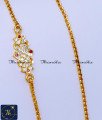 Impon Thali Chain Mugappu Design Gold Design Online Thali mugappu Latest Designs, Mugappu, Thali mugappu, Thali mugappu design, Diamond mugappu thali chain, Thali chain mugappu design, Lakshmi mugappu designs, Lakshmi mugappu chain, Lakshmi mugappu thali chain, White stone mugappu chain