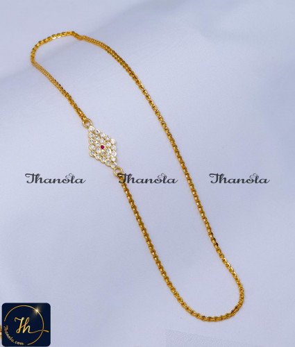Trendy Mugappu Chain Impon Jewellery Online Shopping impon jewellery, impon jewellery online shopping, impon mugappu chain, impon thali chain, pure impon chain, impon thali chain designs, impon thali chain online shopping, stone mugappu chain, stone mugappu chain design, gold plated chain