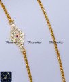 Trendy Mugappu Chain Impon Jewellery Online Shopping impon jewellery, impon jewellery online shopping, impon mugappu chain, impon thali chain, pure impon chain, impon thali chain designs, impon thali chain online shopping, stone mugappu chain, stone mugappu chain design, gold plated chain