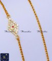 Trendy Mugappu Chain Impon Jewellery Online Shopping impon jewellery, impon jewellery online shopping, impon mugappu chain, impon thali chain, pure impon chain, impon thali chain designs, impon thali chain online shopping, stone mugappu chain, stone mugappu chain design, gold plated chain