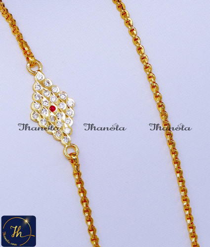 Trendy Mugappu Chain Impon Jewellery Online Shopping impon jewellery, impon jewellery online shopping, impon mugappu chain, impon thali chain, pure impon chain, impon thali chain designs, impon thali chain online shopping, stone mugappu chain, stone mugappu chain design, gold plated chain