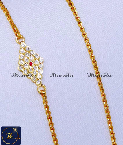 Trendy Mugappu Chain Impon Jewellery Online Shopping impon jewellery, impon jewellery online shopping, impon mugappu chain, impon thali chain, pure impon chain, impon thali chain designs, impon thali chain online shopping, stone mugappu chain, stone mugappu chain design, gold plated chain