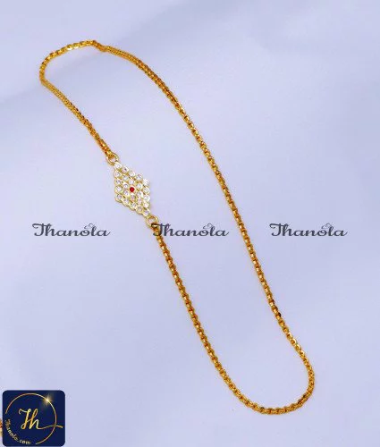 Trendy Mugappu Chain Impon Jewellery Online Shopping impon jewellery, impon jewellery online shopping, impon mugappu chain, impon thali chain, pure impon chain, impon thali chain designs, impon thali chain online shopping, stone mugappu chain, stone mugappu chain design, gold plated chain