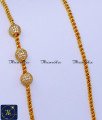 1 Gram Gold Stone Ball Mugappu with Thali Kodi Chain murukku thali chain mugappu designs, mugappu chain latest designs, gold plated mugappu chain online, one gram gold mugappu chain, mugappu chain, mugappu chain online, mugappu thali chain, mugappu pendant chain, thali mugappu design, thali chain mugappu design