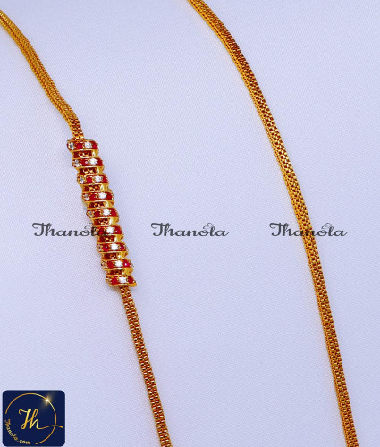 South Indian Spiral Stone Side Mugappu Thali Chain mugappu thali chain designs, mugappu new model gold thali chain designs, thali chain with mugappu, murukku thali chain mugappu designs, peacock mugappu thali chain, mugappu thali chain designs gold, mugappu chain gold designs