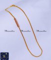 South Indian Spiral Stone Side Mugappu Thali Chain mugappu thali chain designs, mugappu new model gold thali chain designs, thali chain with mugappu, murukku thali chain mugappu designs, peacock mugappu thali chain, mugappu thali chain designs gold, mugappu chain gold designs