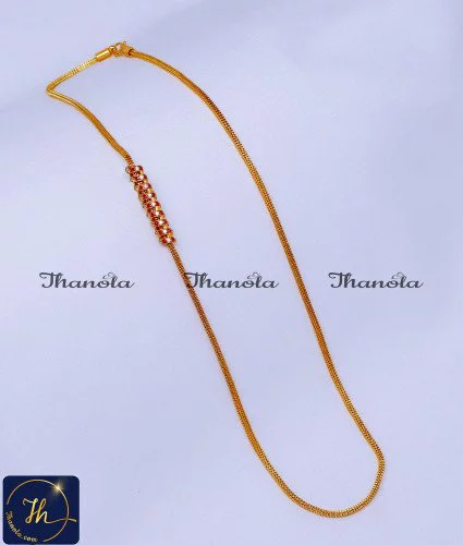 South Indian Spiral Stone Side Mugappu Thali Chain mugappu thali chain designs, mugappu new model gold thali chain designs, thali chain with mugappu, murukku thali chain mugappu designs, peacock mugappu thali chain, mugappu thali chain designs gold, mugappu chain gold designs