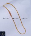 South Indian Spiral Stone Side Mugappu Thali Chain mugappu thali chain designs, mugappu new model gold thali chain designs, thali chain with mugappu, murukku thali chain mugappu designs, peacock mugappu thali chain, mugappu thali chain designs gold, mugappu chain gold designs