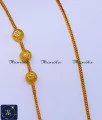 Gold Plated Thali Chain Mugappu Design Without Stone mugappu thali chain designs, mugappu new model gold thali chain designs, thali chain with mugappu, murukku thali chain mugappu designs, mugappu thali chain designs gold, mugappu chain gold designs, gold plated mugappu chain online