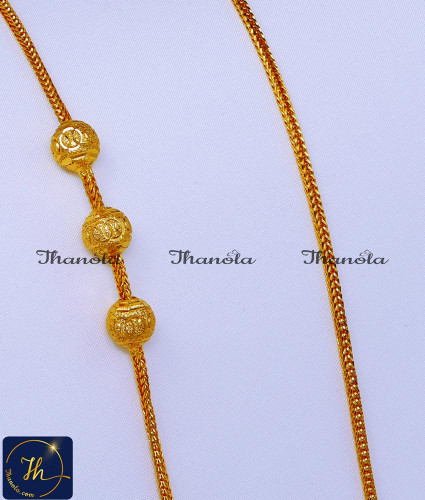 Gold Plated Thali Chain Mugappu Design Without Stone mugappu thali chain designs, mugappu new model gold thali chain designs, thali chain with mugappu, murukku thali chain mugappu designs, mugappu thali chain designs gold, mugappu chain gold designs, gold plated mugappu chain online