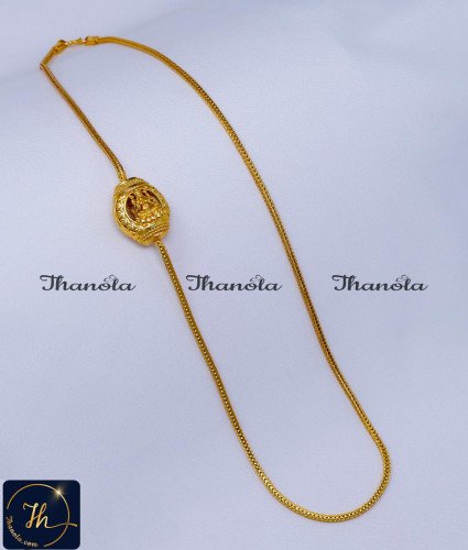 One Gram Gold Thali Chain Lakshmi Mugappu Designs Lakshmi mugappu designs, mugappu chain latest designs, gold plated mugappu chain online, one gram gold mugappu chain, mugappu chain, mugappu chain online, mugappu thali chain, double side mugappu thali chain, lakshmi mugappu chain
