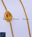 One Gram Gold Thali Chain Lakshmi Mugappu Designs Lakshmi mugappu designs, mugappu chain latest designs, gold plated mugappu chain online, one gram gold mugappu chain, mugappu chain, mugappu chain online, mugappu thali chain, double side mugappu thali chain, lakshmi mugappu chain