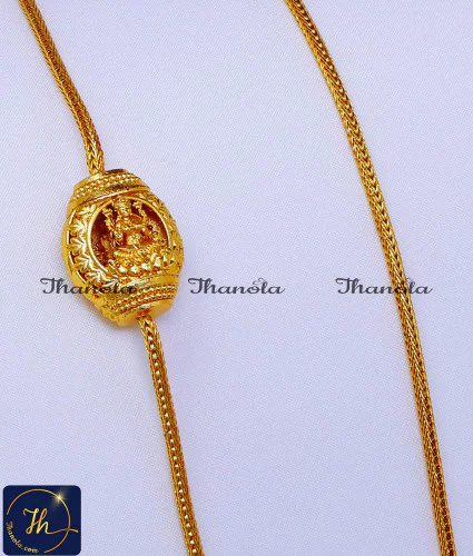 One Gram Gold Thali Chain Lakshmi Mugappu Designs Lakshmi mugappu designs, mugappu chain latest designs, gold plated mugappu chain online, one gram gold mugappu chain, mugappu chain, mugappu chain online, mugappu thali chain, double side mugappu thali chain, lakshmi mugappu chain