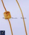 Lakshmi mugappu designs, mugappu chain latest designs, gold plated mugappu chain online, one gram gold mugappu chain, mugappu chain, mugappu chain online, mugappu thali chain, double side mugappu thali chain, lakshmi mugappu chain