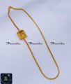 Latest Lakshmi Pendant Double Side Mugappu Thali Chain Lakshmi mugappu designs, mugappu chain latest designs, gold plated mugappu chain online, one gram gold mugappu chain, mugappu chain, mugappu chain online, mugappu thali chain, double side mugappu thali chain, lakshmi mugappu chain