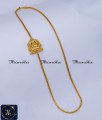 Trendy Double Side Lakshmi Pendant Mugappu Chain Lakshmi mugappu designs, mugappu chain latest designs, gold plated mugappu chain online, one gram gold mugappu chain, mugappu chain, mugappu chain online, mugappu thali chain, double side mugappu thali chain, lakshmi mugappu chain