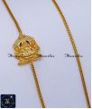Trendy Double Side Lakshmi Pendant Mugappu Chain Lakshmi mugappu designs, mugappu chain latest designs, gold plated mugappu chain online, one gram gold mugappu chain, mugappu chain, mugappu chain online, mugappu thali chain, double side mugappu thali chain, lakshmi mugappu chain
