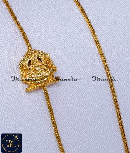 Trendy Double Side Lakshmi Pendant Mugappu Chain Lakshmi mugappu designs, mugappu chain latest designs, gold plated mugappu chain online, one gram gold mugappu chain, mugappu chain, mugappu chain online, mugappu thali chain, double side mugappu thali chain, lakshmi mugappu chain