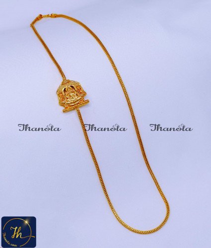 Trendy Double Side Lakshmi Pendant Mugappu Chain Lakshmi mugappu designs, mugappu chain latest designs, gold plated mugappu chain online, one gram gold mugappu chain, mugappu chain, mugappu chain online, mugappu thali chain, double side mugappu thali chain, lakshmi mugappu chain