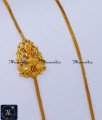Gold Model Lakshmi Double Side Mugappu Without Stone Lakshmi mugappu designs, mugappu chain latest designs, gold plated mugappu chain online, one gram gold mugappu chain, mugappu chain, mugappu chain online, mugappu thali chain, double side mugappu thali chain, lakshmi mugappu chain