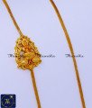 Gold Model Lakshmi Double Side Mugappu Without Stone Lakshmi mugappu designs, mugappu chain latest designs, gold plated mugappu chain online, one gram gold mugappu chain, mugappu chain, mugappu chain online, mugappu thali chain, double side mugappu thali chain, lakshmi mugappu chain