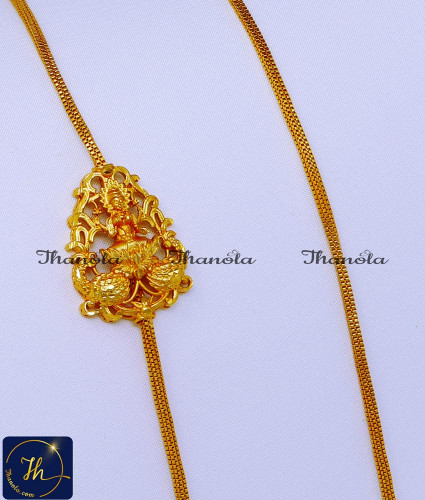Gold Model Lakshmi Double Side Mugappu Without Stone Lakshmi mugappu designs, mugappu chain latest designs, gold plated mugappu chain online, one gram gold mugappu chain, mugappu chain, mugappu chain online, mugappu thali chain, double side mugappu thali chain, lakshmi mugappu chain
