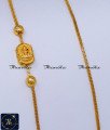 new model mugappu thali chain without stone, thali chain mugappu design without stone, gold plated mugappu chain online, double side mugappu thali chain, mugappu thali chain new design, side mugappu thali chain, Lakshmi mugappu designs