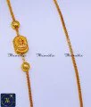 Gold Model Lakshmi Mugappu Thali Chain New Design new model mugappu thali chain without stone, thali chain mugappu design without stone, gold plated mugappu chain online, double side mugappu thali chain, mugappu thali chain new design, side mugappu thali chain, Lakshmi mugappu designs